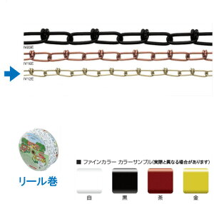 S`F[it@CJ[jrN^[@[`F[iR-IV12EjaF1.2mm×15mQlgp׏dF20.0kg