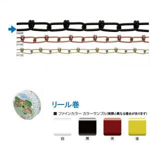 �S�`�F�[���i�t�@�C���J���[�j�r�N�^�[�@���[�����`�F�[���iR-IV23E�j���a�F2.3mm×����30m�Q�l�g�p�׏d�F80.0kg