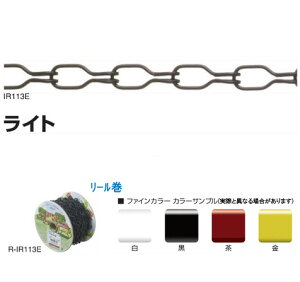 S`F[it@CJ[jCg@[`F[iR-IR113EjaF1.3mm×15mQlgp׏dF5.0kg