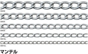 �X�e�����X�`�F�[���}���e���iSM30�j���a�F3.0mm×����30m�Q�l�g�p�׏d�F130.0kg
