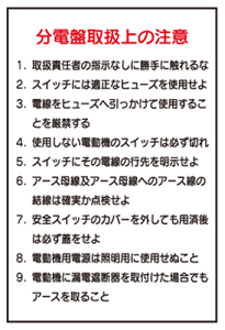 XebJ[W@WS4dՎ戵̒300mm×200mm