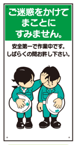 CXgWiyŁjWBX19@fĂ܂Ƃɂ݂܂600×300mmi4X~j y܂񂪕W/Ŕ/\/v[g/}[N/TCz