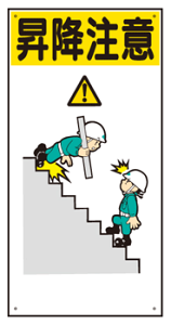 CXgWiyŁj WBX81@~ 600×300mmi4X~j y܂񂪕W/Ŕ/\/v[g/}[N/TCz