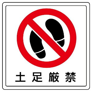 \pXebJ[@y 819-40@300×300mm@\ʓیtB@350×350mm@yWE\EV[Ee[vETCE}[Nz