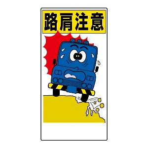 ʕW@306-03 H GRj{[hi4X~j 600×300×1mm