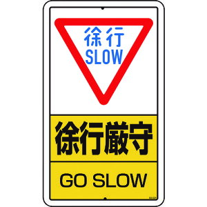 ʕW@306-25A sipj S@1E1i10mmj 680×400mm