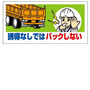 ʕW@326-67 UȂł̓obNȂ XebJ[^Cv 40×80mm