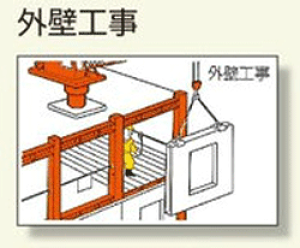 Ɨ\Ŕp\@301-27@88×137mm@wOǍHx@}Olbg