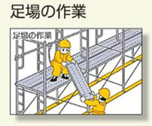 Ɨ\Ŕp\@301-29@88×137mm@w̍Ɓx@}Olbg