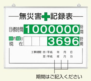 ЊQL^\@315-15@450×600mm@EZbg