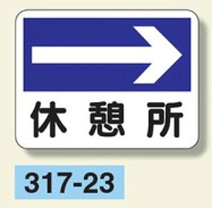 ēW@xeiEj@225×300mm@317-23@GRj{[h