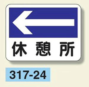 ēW@xeij@225×300mm@317-24@GRj{[h