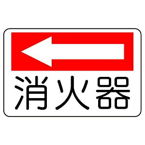 hW wΊijx GRj{[h@825-72 225×300mm×1.2mm@4X~@y\EŔEWEv[gETCE}[Nz