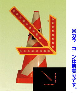 }`A[@ԁiR[t^Cvj@F490mm×ő605mmdʁF2kg(drʁjdFPꊣdr×3{LEDFbh26iw1jF_Ł^iXCb`ؑցjdrFbh