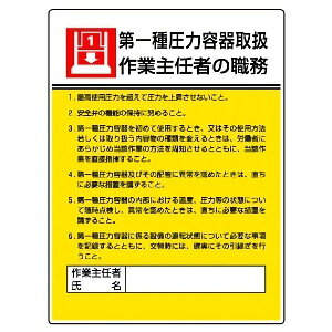툳͗e戵@ƎC҂̐E@W@600×450mm@808-07