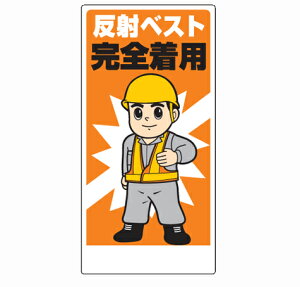 SW 308-12@˃xXgSp TCYF600×300×1mm@ގFGRj{[hi4X~j