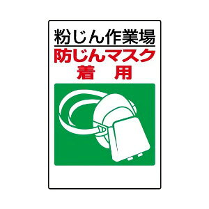 SW 309-01@Ə@h}XNp TCYF450×300×1mm@ގFGRj{[hi4X~j