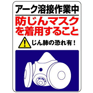 SW 309-50@A[Nnڍƒ@h}XN𒅗p邱 TCYF450×300×1mm@ގFGRj{[hi4X~j