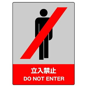 ֎~@ ЖhSW@1@ 400×300mm×1.2mm@ GRj{[h@ʃe[vt@4X~@ jbg@800-01@ y\@Ŕ@W@v[g@TC@}[N@֎~@