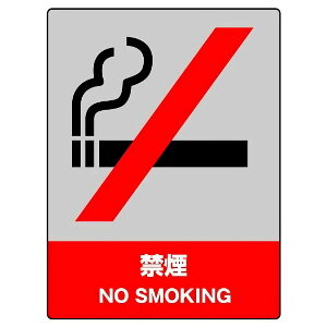 ։@ ЖhSW@1@ 400×300mm×1.2mm@ GRj{[h@ʃe[vt@4X~@ jbg@800-04@ y\@Ŕ@W@v[g@TC@}[N@֎~@z