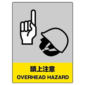 㒍Ӂ@ ЖhSW@1@ 400×300mm×1.2mm@ GRj{[h@ʃe[vt@4X~@ jbg@800-34@ y\@Ŕ@W@v[g@TC@}[N@Ӂ@