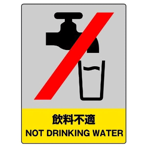 sK@ ЖhSW@1@ 400×300mm×1.2mm@ GRj{[h@ʃe[vt@4X~@ jbg@800-40@ y\@Ŕ@W@v[g@TC@}[N@Ӂ@