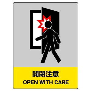 JӁ@ ЖhSW@1@ 400×300mm×1.2mm@ GRj{[h@ʃe[vt@4X~@ jbg@800-43@ y\@Ŕ@W@v[g@TC@}[N@Ӂ@