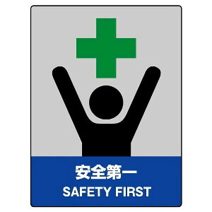 S@ ЖhSW@1@ 400×300mm×1.2mm@ GRj{[h@ʃe[vt@4X~@ jbg@800-50@ y\@Ŕ@W@v[g@TC@}[N@ʁ@