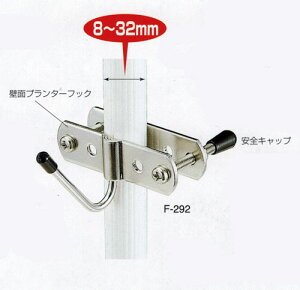 ǖʃv^[tbNF-292F1^5tF8`32mmގFXeXQlgp׏dF3.0kg