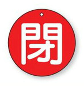 ouJ\@854-64ی^ʕ\^Cvi51gATCYj\F@nFFԃTCYF50mm×2mmގFGRj{[hi4mm1j