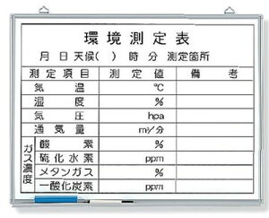 \@373-26iǂjTCYF450×600mmގFz[[zCg{[hyAAMt