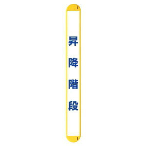 }`oC_[@389-69 Pǁi48.6mmjtW@~Ki@yW/Ŕ/\/TC/}[Nz