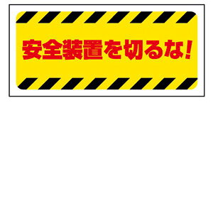 ݋@B֌W}Olbg@Su؂ȁI 326-65@80×170mm@S}Olbg