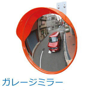 K[W~[@GMH-30iی^DrX~߃^CvjF300mm@F300mm傫iȖRjF320ʁF0.89kg