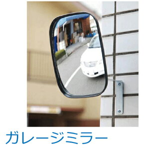 K[W~[@GM-169ip^ErX~߃^CvjF160mm@F190mm傫iȖRjF600ʁF0.436kg