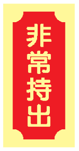 Ίނ̒~W@펝oij@AAS17@XebJ[^Cv@y\EŔEWEV[Ee[vETCE}[Nz