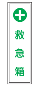 Z^W@~}363×96@GR|GXe@G117@yŔ/\/v[g/TC/}[Nz