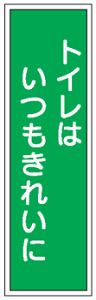 Z^W@gC͂ꂢ363×96@GR|GXe@G25B@yŔ/\/v[g/TC/}[Nz