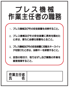 vX@BƎC҂̐EJ13@500×400