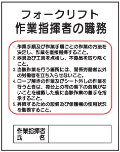 tH[NtgƎw҂̐E J38@500×400