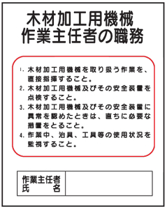 ؍މHp@BƎC҂̐EJ7@500×400