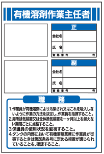 L@n܍ƎC҂̐E@ʐ^prj[P[Xt@JB6@450×300