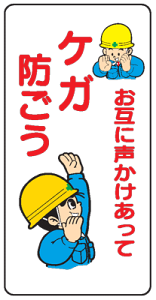 CXgWF݂ɐăPKhWB30 y܂񂪕W/Ŕ/\/v[g/}[N/TCz