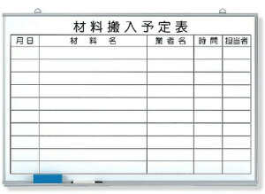 ޗ\\@zCg{[h@600×900mm@373-65@iMEyEtj