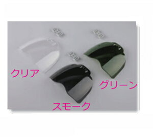 ւpV[hYiNAjNo.SPN-391-C@wbgNo.391FV[Yp@wbg{̐2019N722ȍ~płB@y1100~zyszy[J[isz