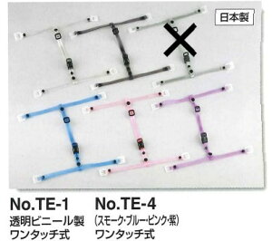 g[[Z[teBwbg@pR@y1100~zyszy[J[isz@