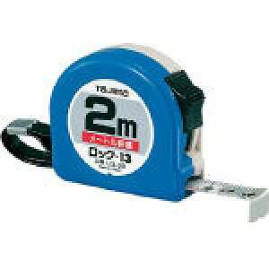 タジマ ロック−13 2m/メートル目盛/ブリスター L1320BL スケール・コンベックス・メジャー