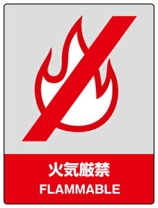 ΋Cց@ ЖhSW@1@ 400×300mm×1.2mm@ GRj{[h@ʃe[vt@4X~@ jbg@800-02@ y\@Ŕ@W@v[g@TC@}[N@֎~@