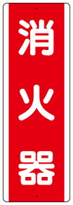 Ί@ Z^W@1@ 360×120mm×1.2mm@ GRj{[h@㉺2@ jbg@810-03@ y\@Ŕ@v[g@{[h@S@H@z