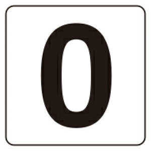 ԍDXebJ[@w0x@ TCY@5@ 100×100mm@ PPXebJ[@ jbg@844-80@ y\@W@V[@e[v@@io[z